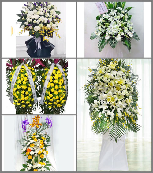 福建南平顺昌县元坑镇东郊村白事花篮预定