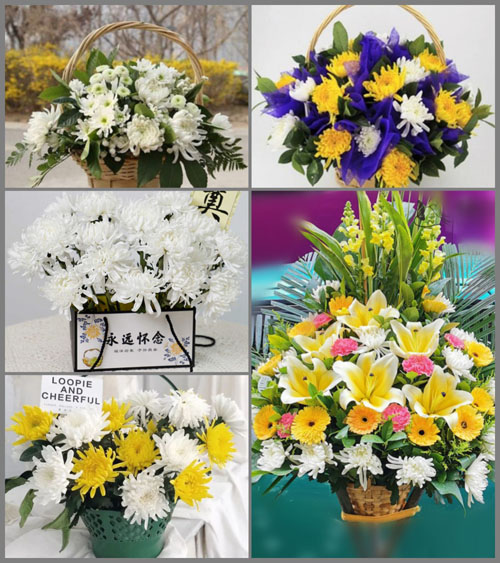 福建南平顺昌县元坑镇东郊村白事提篮配送